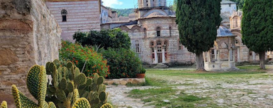 Holy Monastery Hilandar
