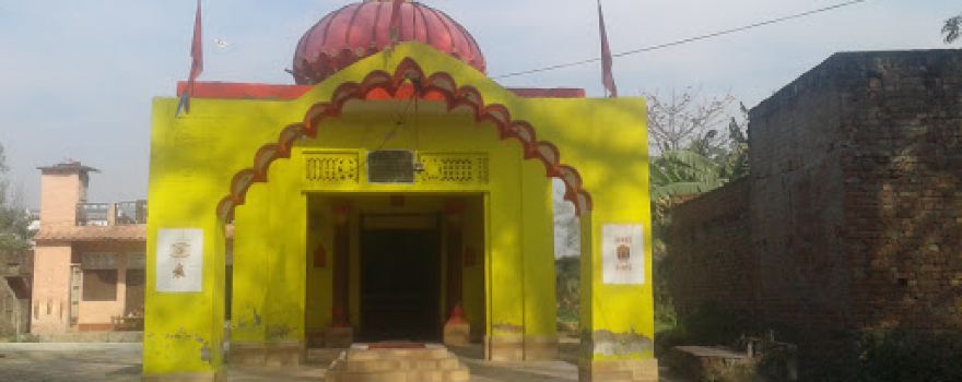 Durga Mandir Rampur Mathura Sitapur