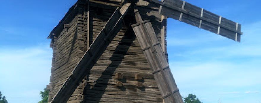 Ветряная мельница