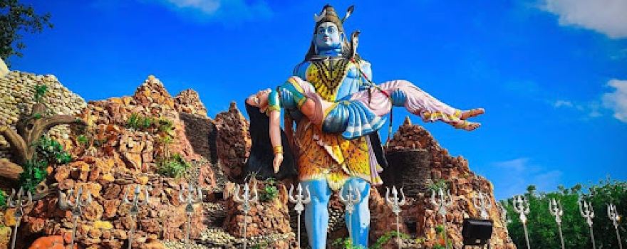Sunaseer Nath Temple