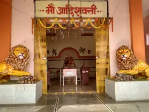 Maa Adishakti Temple, Kharoba