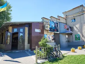 КІНОТЕАТР "3D КІНО-ПАРК"