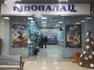 Kinopalats "Olimpiya"