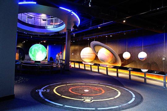 Adventure Science Center