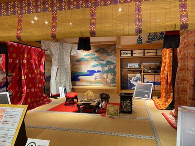Museum of the Meiji Restoration