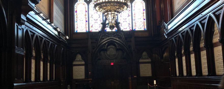 The Harvard Tour