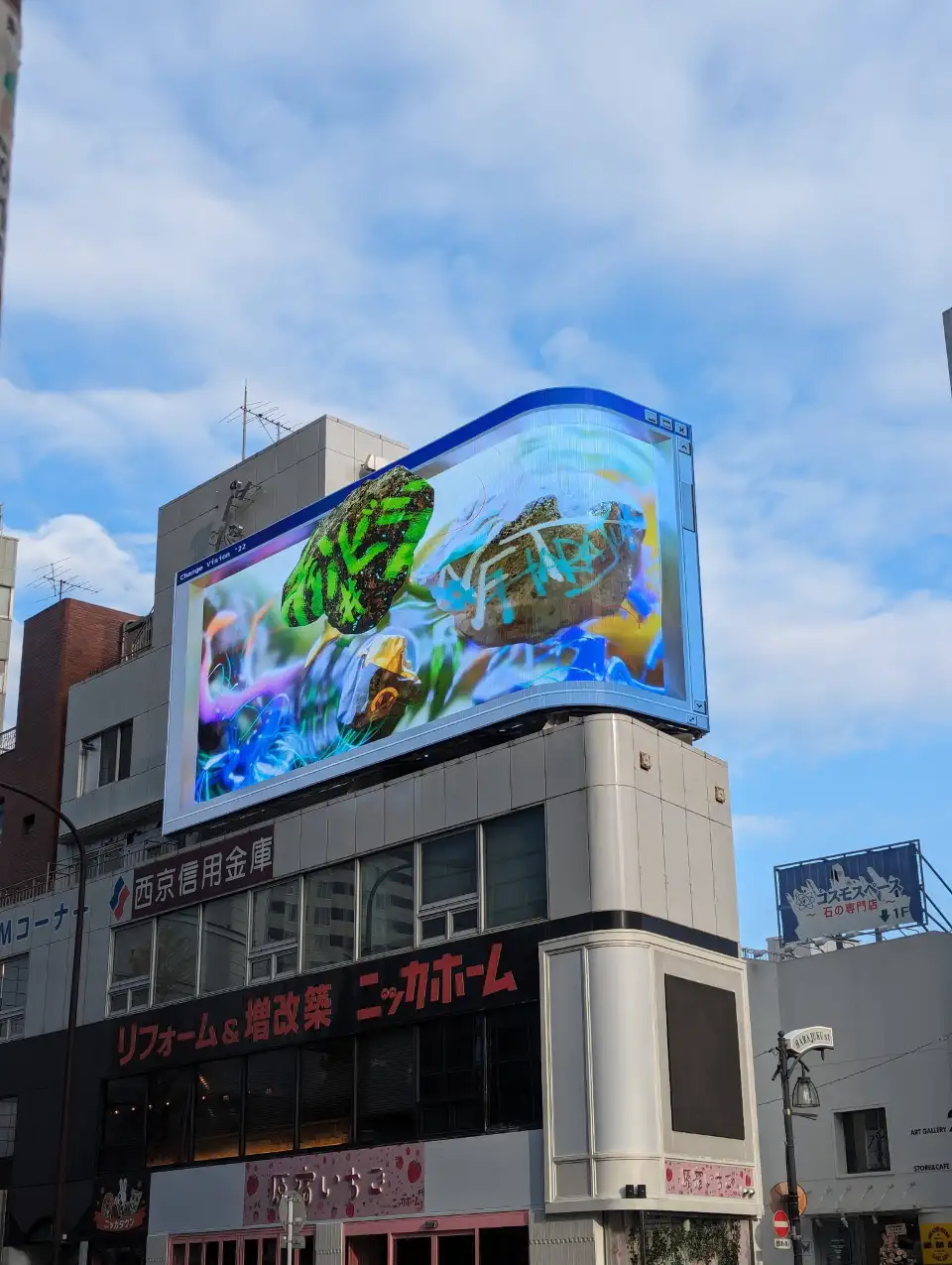 4_Takeshita St