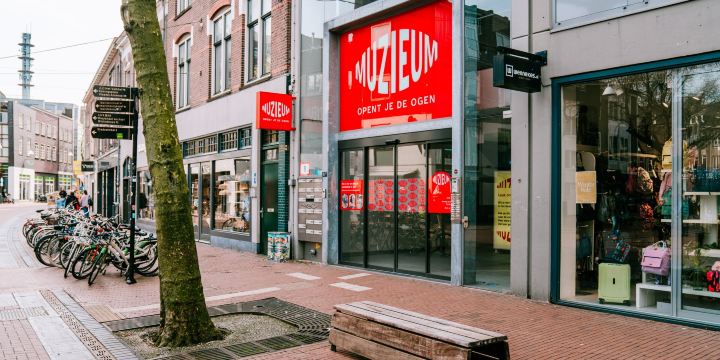 muZIEum