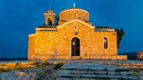 Profitis Elias church
