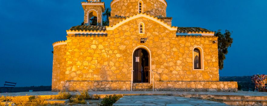 Profitis Elias church