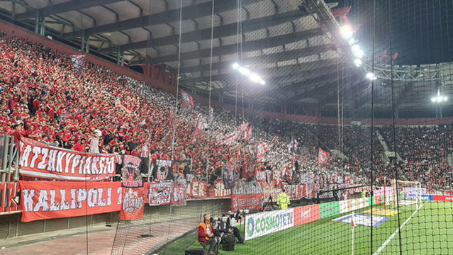 Georgios Karaiskakis Football Stadium