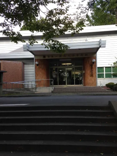 Itoigawa Museum of History and Folklore