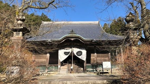 高山寺