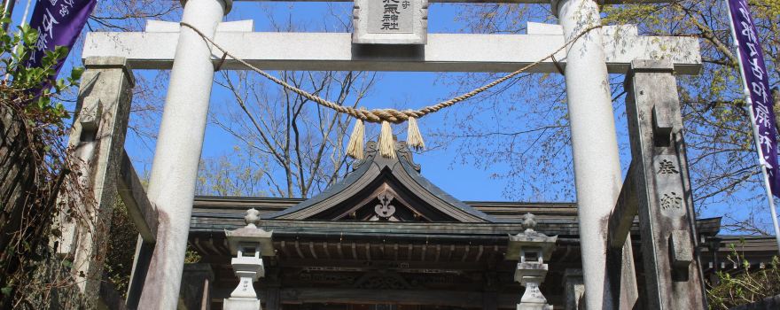 Iwatsutsukowake Shrine