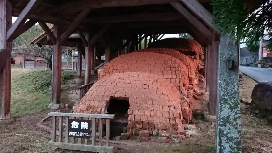 古小代之鄉公園