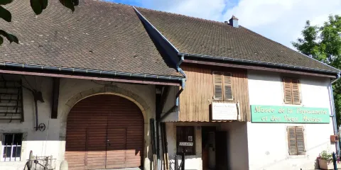 Musee de la Paysannerie et des Vieux Metiers