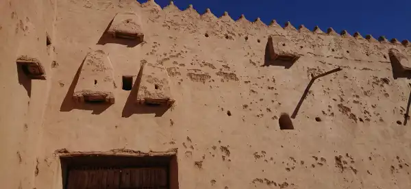 فنادق في حائل