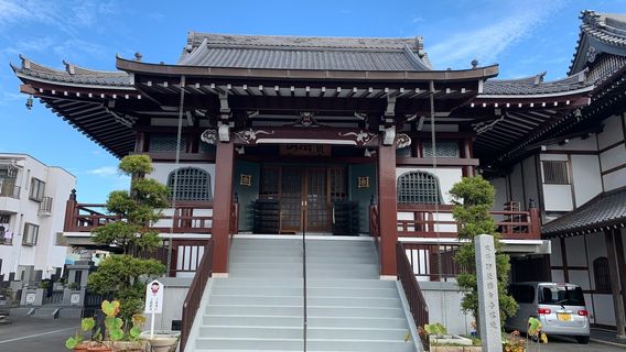 Izu Provincial Temple