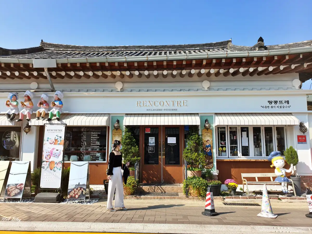 Hwangnidan-gil Street