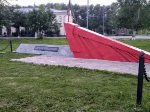 The monument to Catherine II