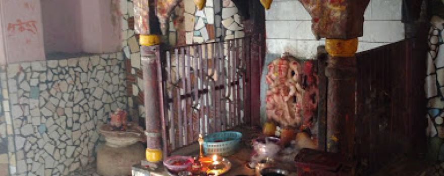Ugu Kamakhya Mandir