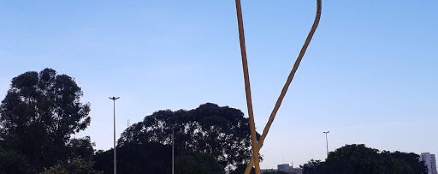 Parque Urbano e Vivencial de Gama