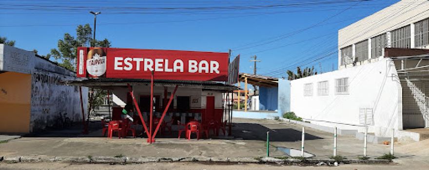 Praça de Eventos