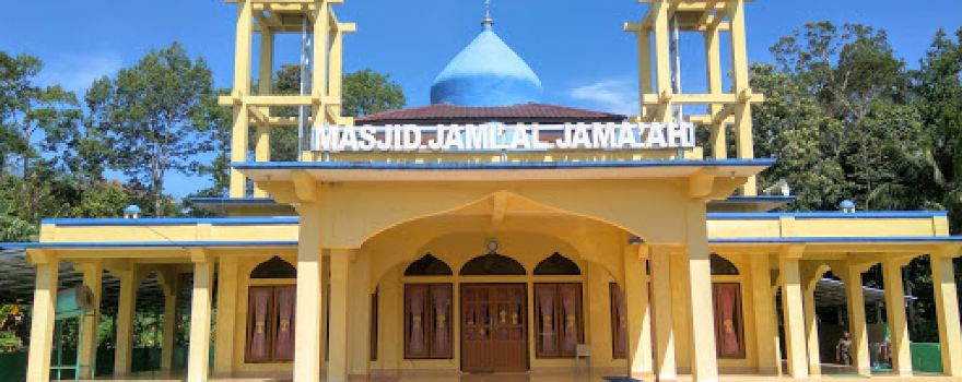 Masjid Al-Jamaah