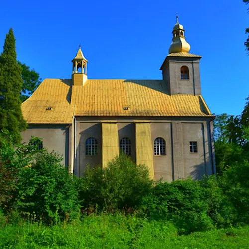 Parafia Rzymskokatolicka pw. św. Marcina Biskupa