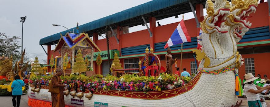 Lang Suan District Stadium