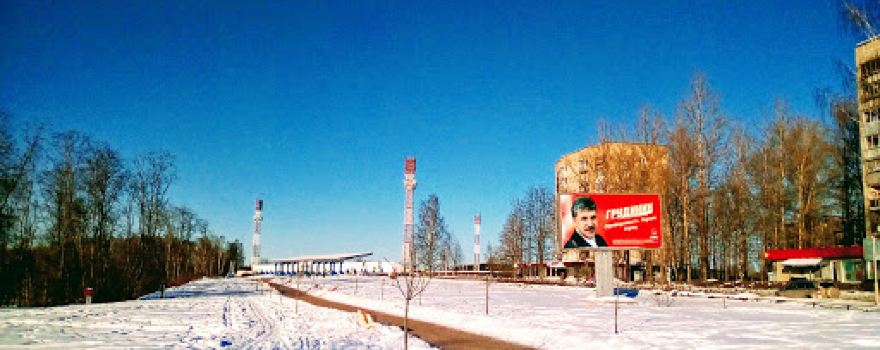 Стадион "Кировец"