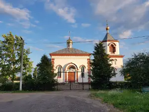 Tserkov' Ikony "Vsekh Skorbyashchikh Radost'"
