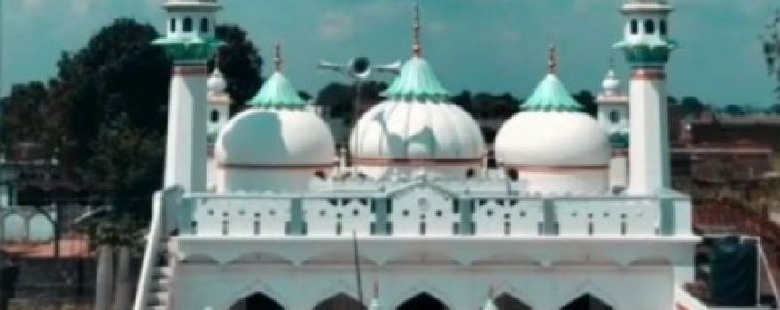 Old Badi Jama Masjid Mahuwa Village