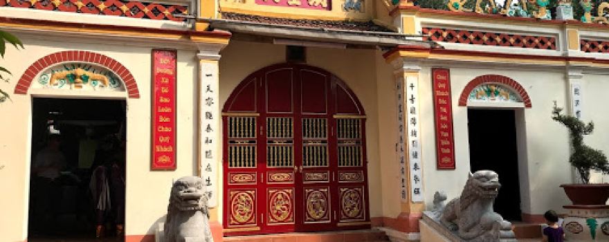 Duong Temple