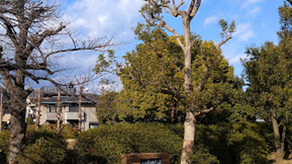 Kinya Kurumazuka Tombs