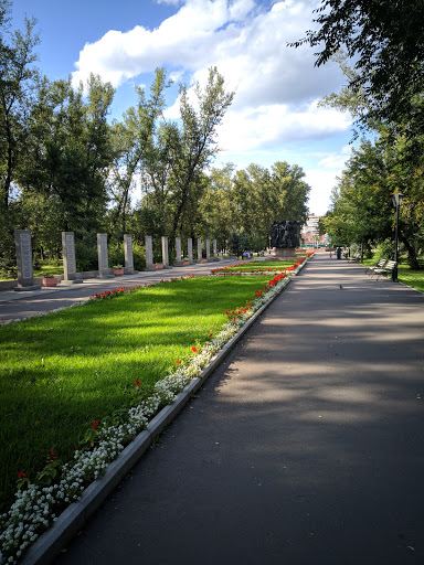 Victory park