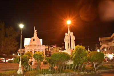 Carcar City Rotunda