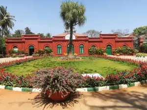 Lalbagh Park jagdalpur