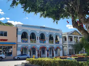Plaza Pública de Utuado
