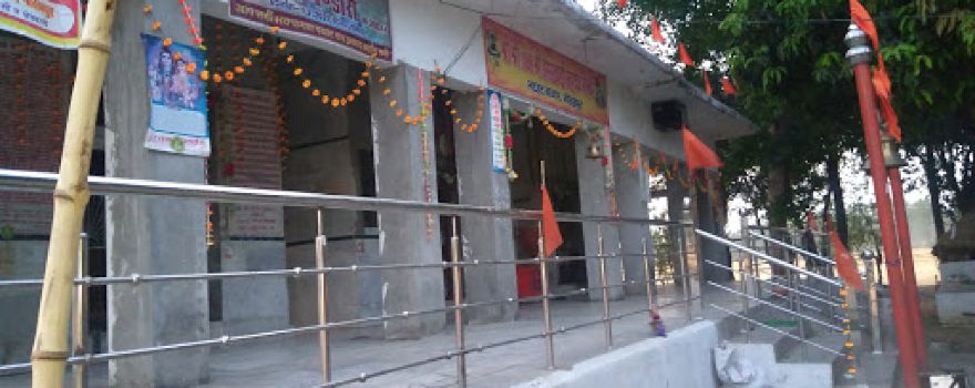 Jharkhandi Mandir