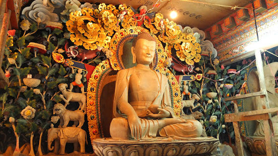 Kidekhar College of Budhist Higher Learning