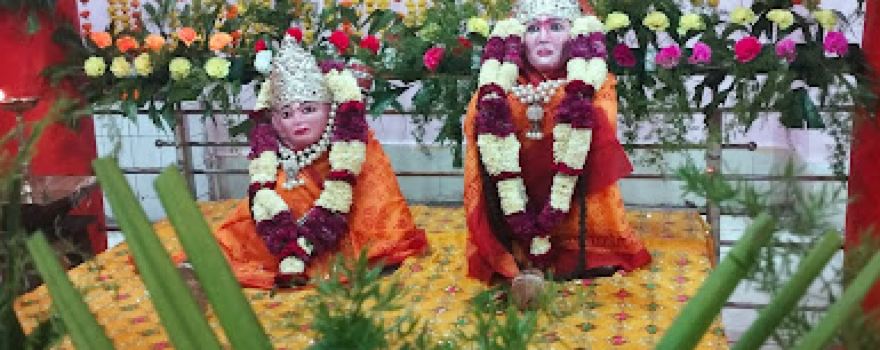 Dada Ji Mandir