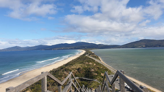 Bruny Island Neck Game Reserve