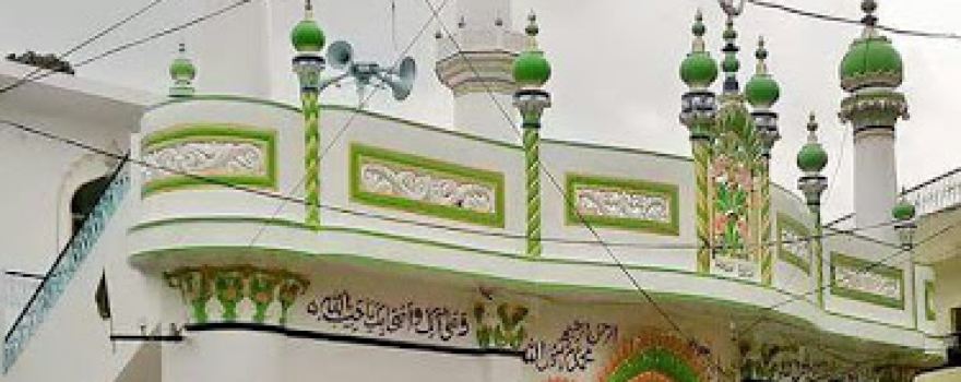 jama masjid santha