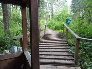 Svyatoy Istochnik I Kupel'