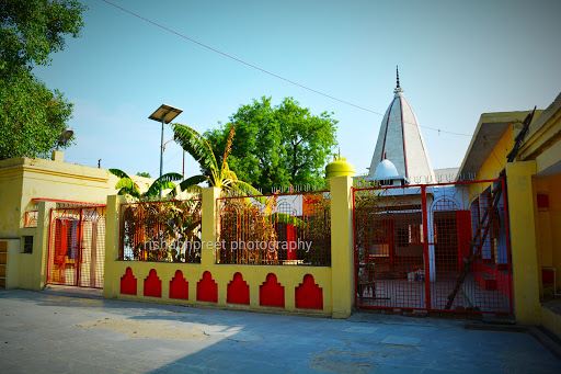 Shravan Devi Mandir