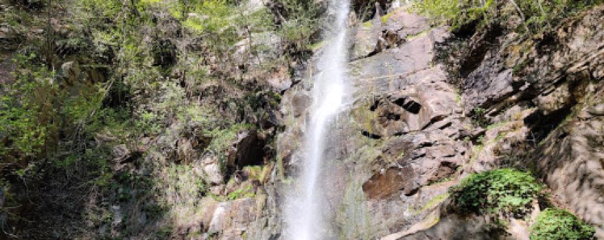 Bukov Dol Waterfall