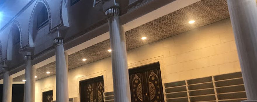 Moath In Jabal Grand Mosque