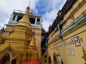 Thain Kone Dhamma Yone Pagoda