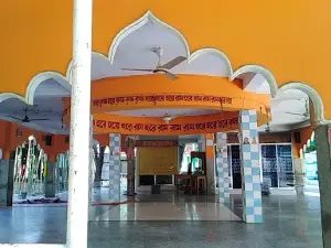 Pathbari Ashram